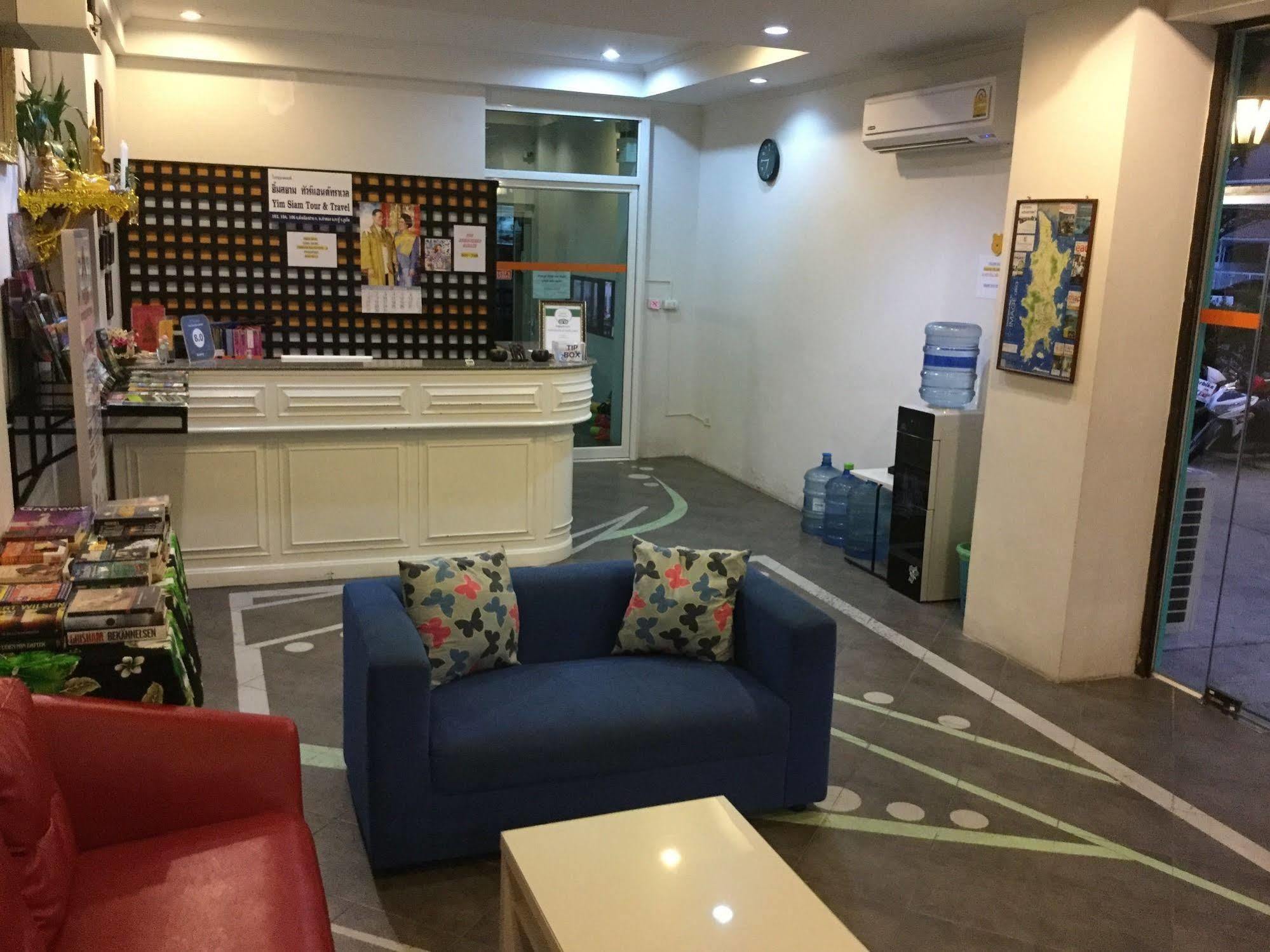 The Yim Siam Hotel Patong Eksteriør bilde