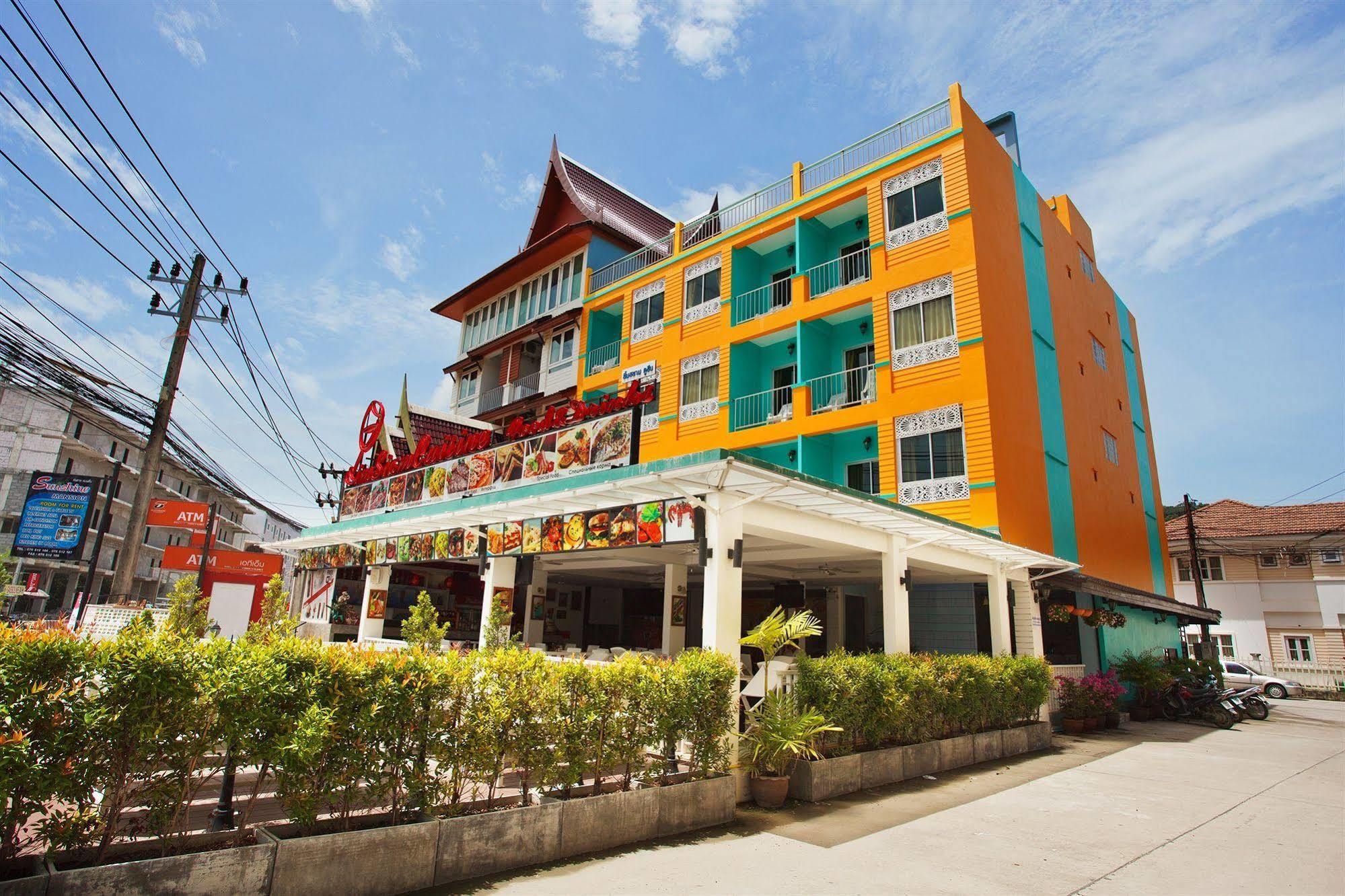 The Yim Siam Hotel Patong Eksteriør bilde